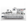 TJ260K Flat Type AL/PLx AL/AL Pharma Medical Pill Tablet Capsule Blister Packaging Packing Forming Sealing Machine 