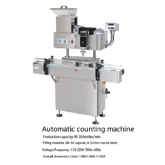 TJ-2D Automatic Vitamin/Candy/Gummy/Tablet/Capsule/ Pill Filling and Feeding Counter Counting Medical Machinery