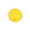 Coenzyme Q10 Series Powder Raw Material for Pharmaceutical