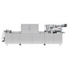 TJ260M Pharmaceutical Flat mask packing packaging machinery Tablet Pill Softgel Capsule Machine