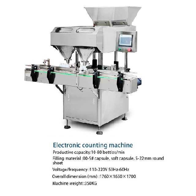 TJ-16S Automatic Electronic Pill Tablet Filling and Counting Counter Equipment