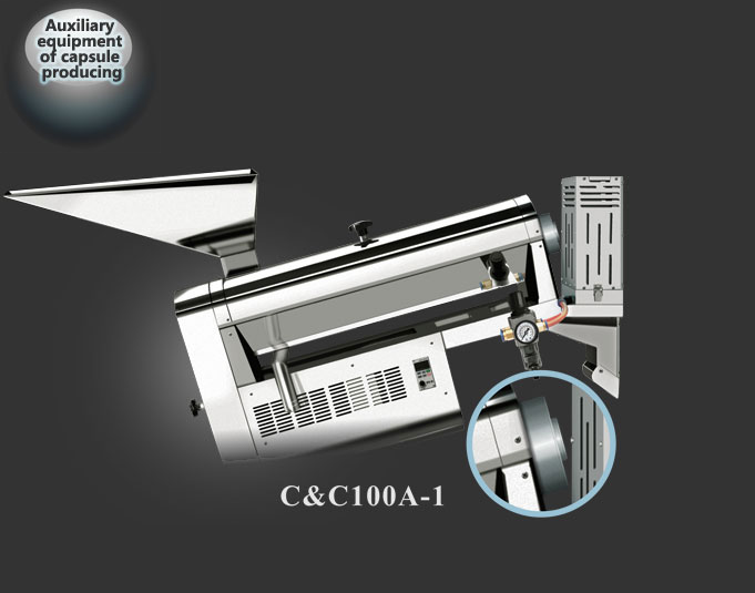 C&C 100-1 &100A-1 Capsule Sorter Machine