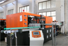 TJ 2 Wide Mouth Bottle Blowing Machine
