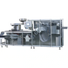 TJ260H Roller High Speed Blister Machine