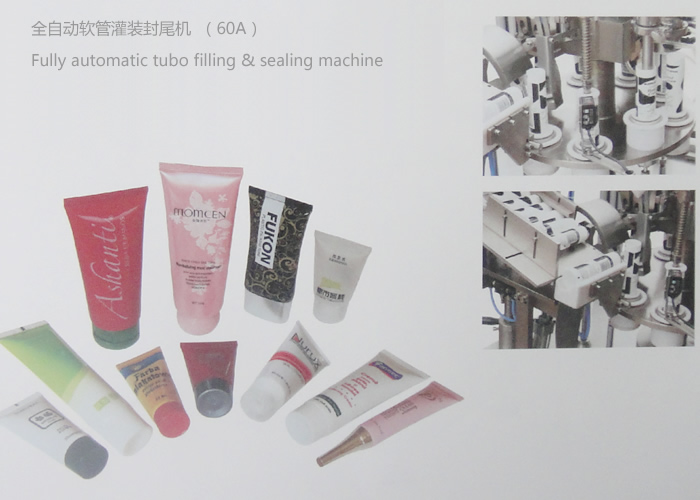 TJ-60A Fully automatic tubo filling&sealing machine