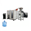 YCQ-20L-1E High Speed Plastic Bottle Maker Water Making Machine