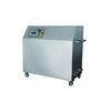 QY-5 Movable Washer Machine