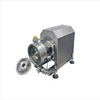 Pipeline type high-shear dispersion emulsifier
