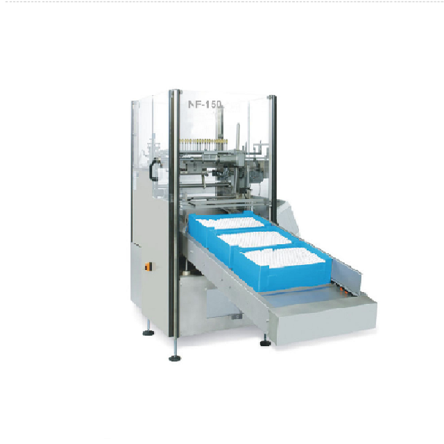 TJ-150 Automatic feeding machine