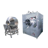 TJ-F Series Drum Interchangeable machine